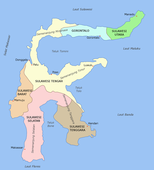 Sulawesi Toraja Sapan Minanga